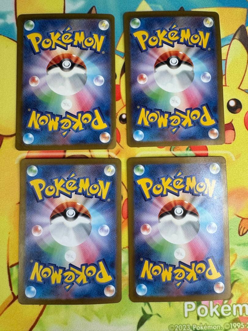 ポケモンカード タケルライコex SAR ワイルドフォース 4枚