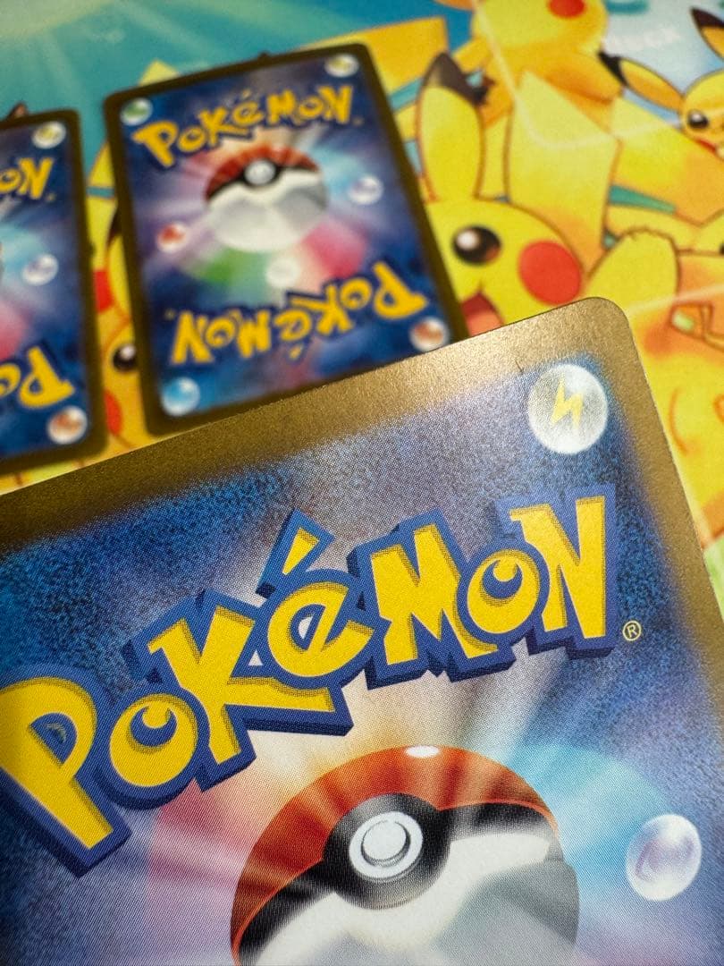 ポケモンカード タケルライコex SAR ワイルドフォース 4枚