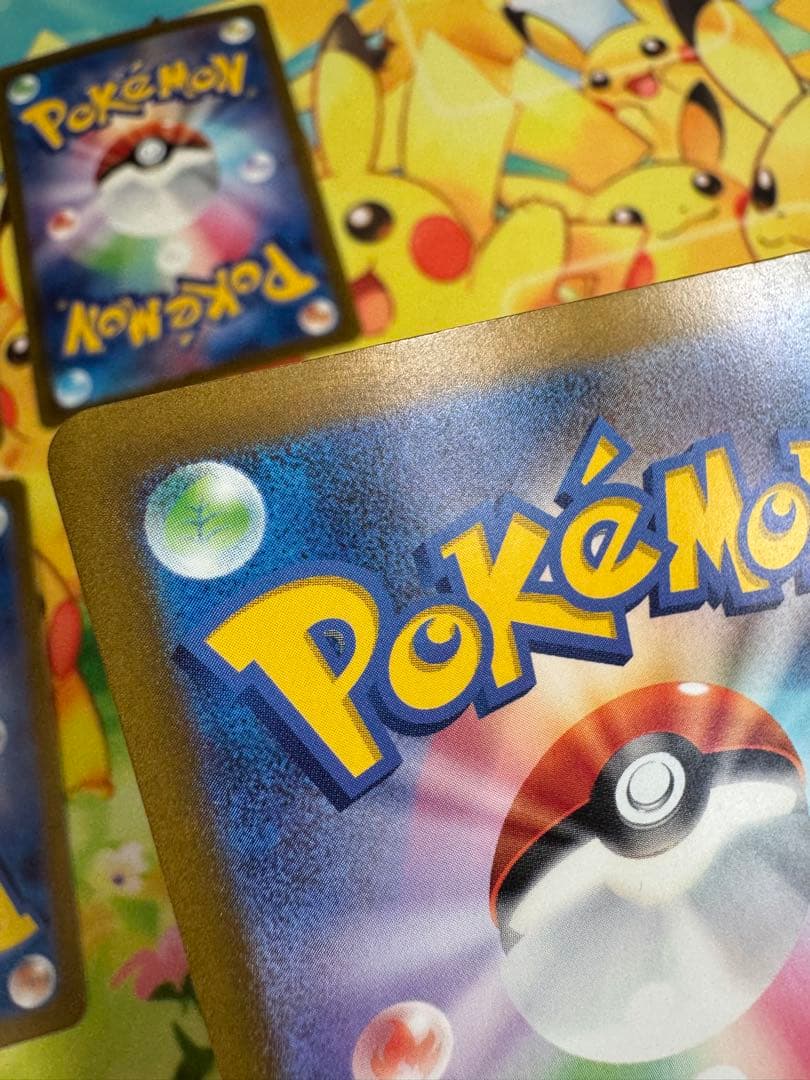 ポケモンカード タケルライコex SAR ワイルドフォース 4枚