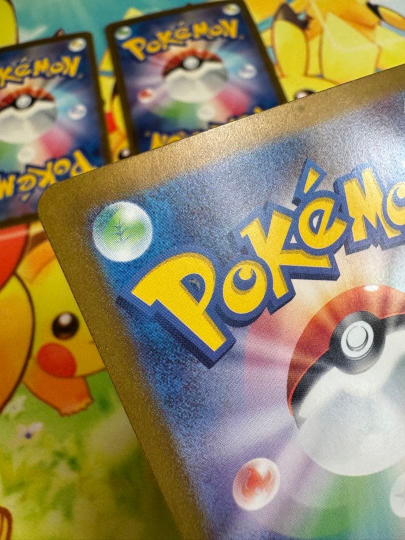 ポケモンカード タケルライコex SAR ワイルドフォース 4枚