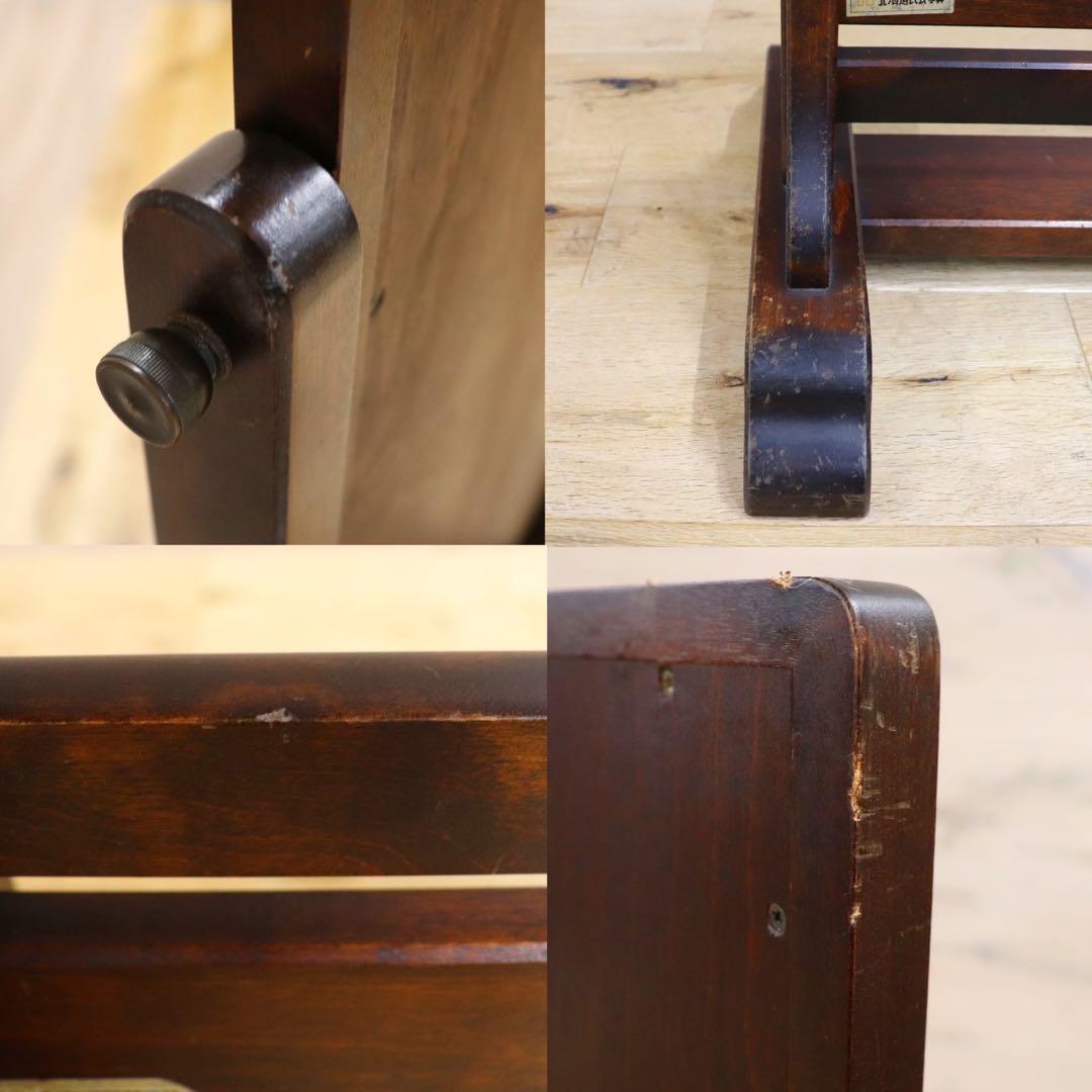 GMGS93○北海道民芸家具 姿見 全身鏡 スタンドミラー ウォールミラー 鏡