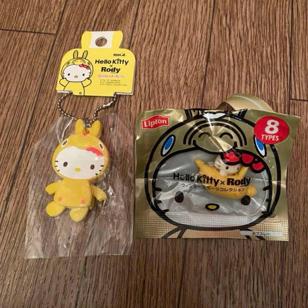 平成レトロ】 サンリオ ハローキティ ロディ キーホルダー ストラップ