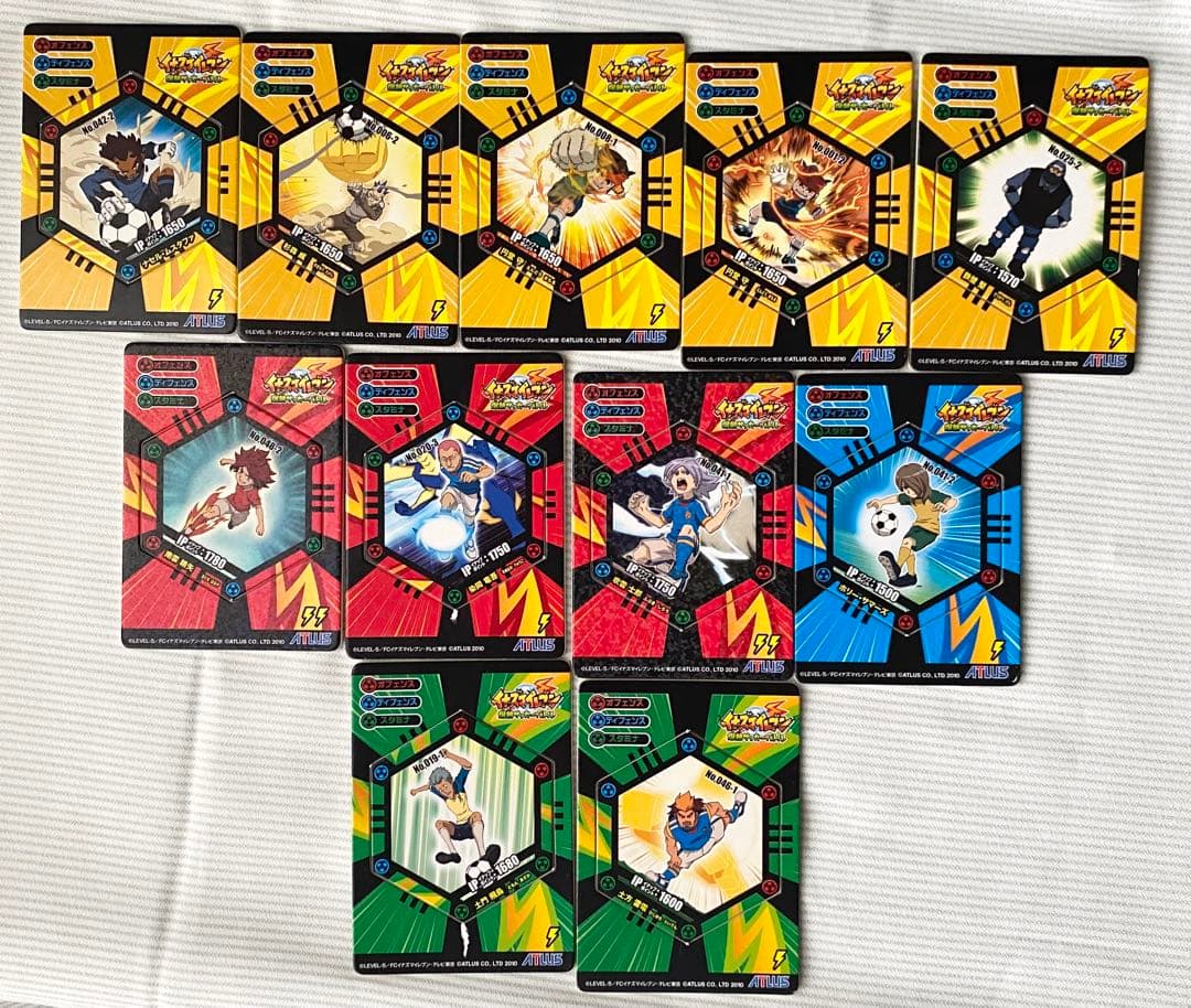 イナズマイレブン 爆熱サッカーバトル まとめ売り - メルカリ