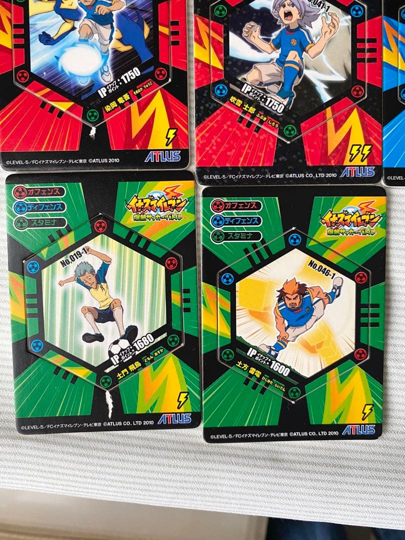イナズマイレブン 爆熱サッカーバトル まとめ売り - メルカリ