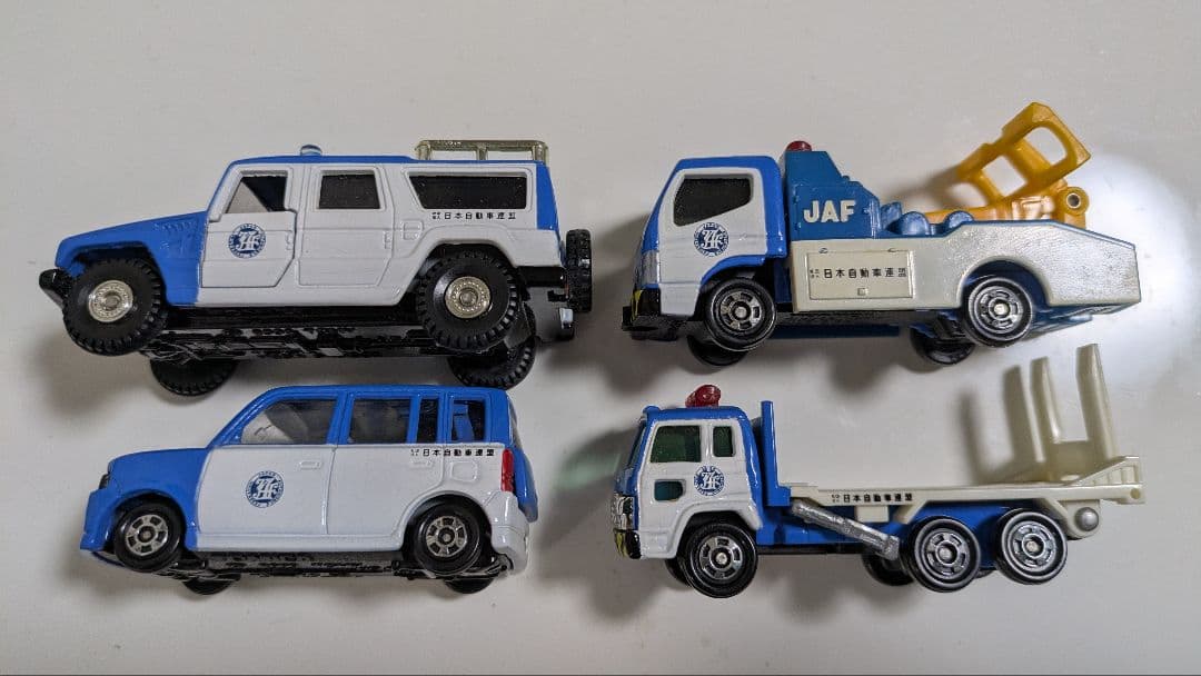 トミカ JAFのはたらくくるまセット - メルカリ