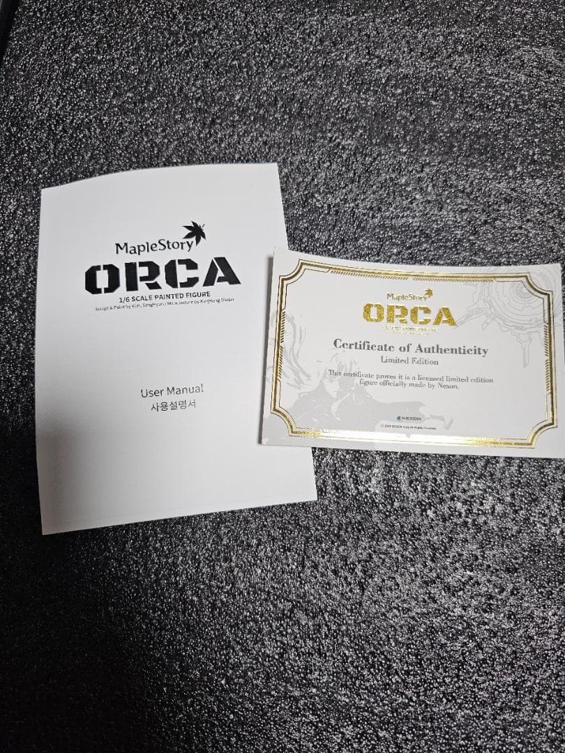 限定商品✨メイプルストーリー オルカ フィギュア MapleStory ORCA