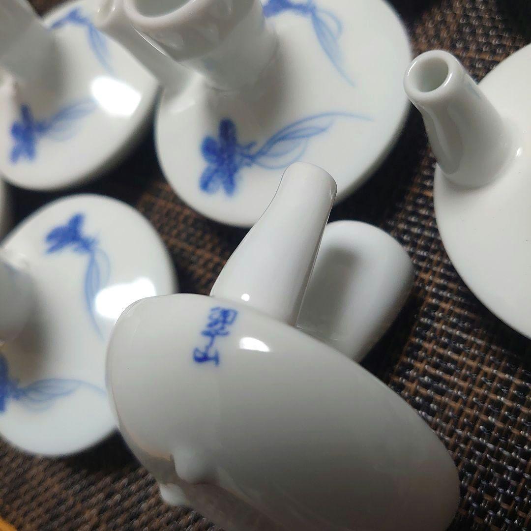 伊万里焼　山本翠山　ミニ燗　16個セット　箸置き　醤油入れ　水差し　徳利