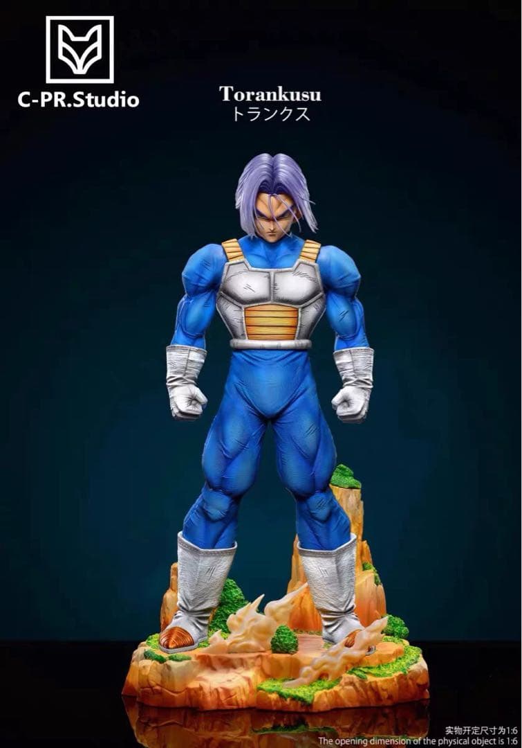 ドラゴンボール トランクス ガレキ ガレージキット スタチュー X④