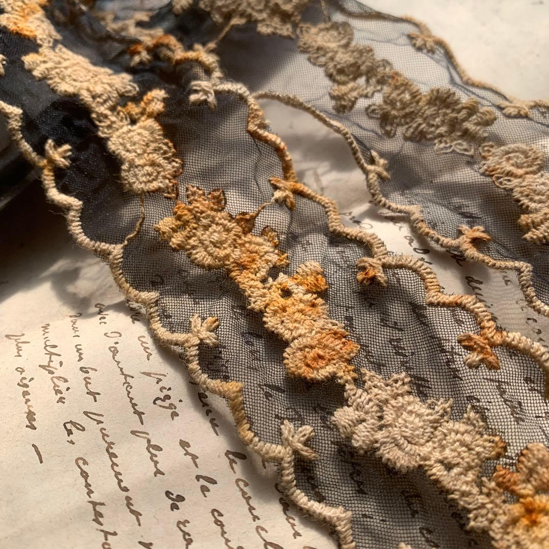 偶然の産物シリーズ☆錆染めチュールレース⑤ 1メートル260