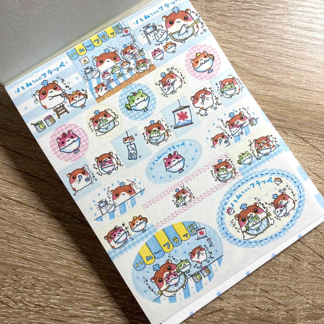 平成レトロ】クーリア ミニメモパッド ハムちゃんフラッペ シール付き