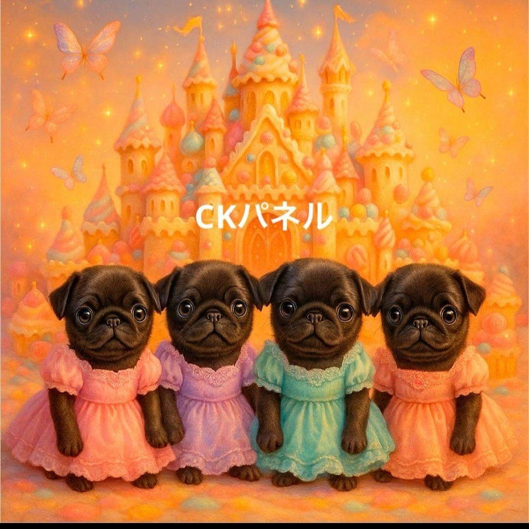 激レアパグパネル生地　ハンドメイド