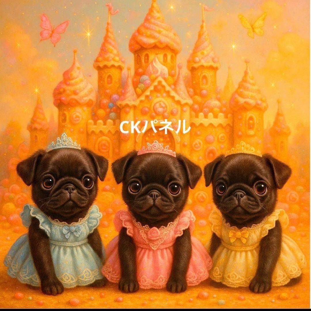 激レアパグパネル生地　ハンドメイド