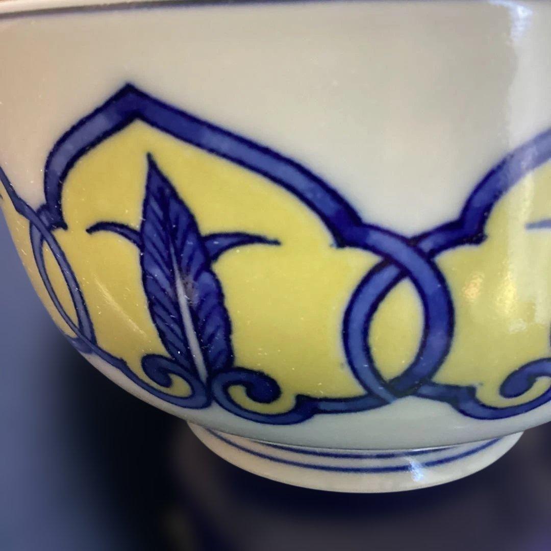 黄釉雁木文様蓋物10客