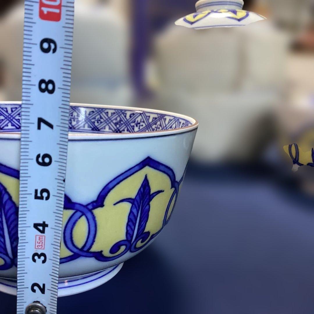 黄釉雁木文様蓋物10客