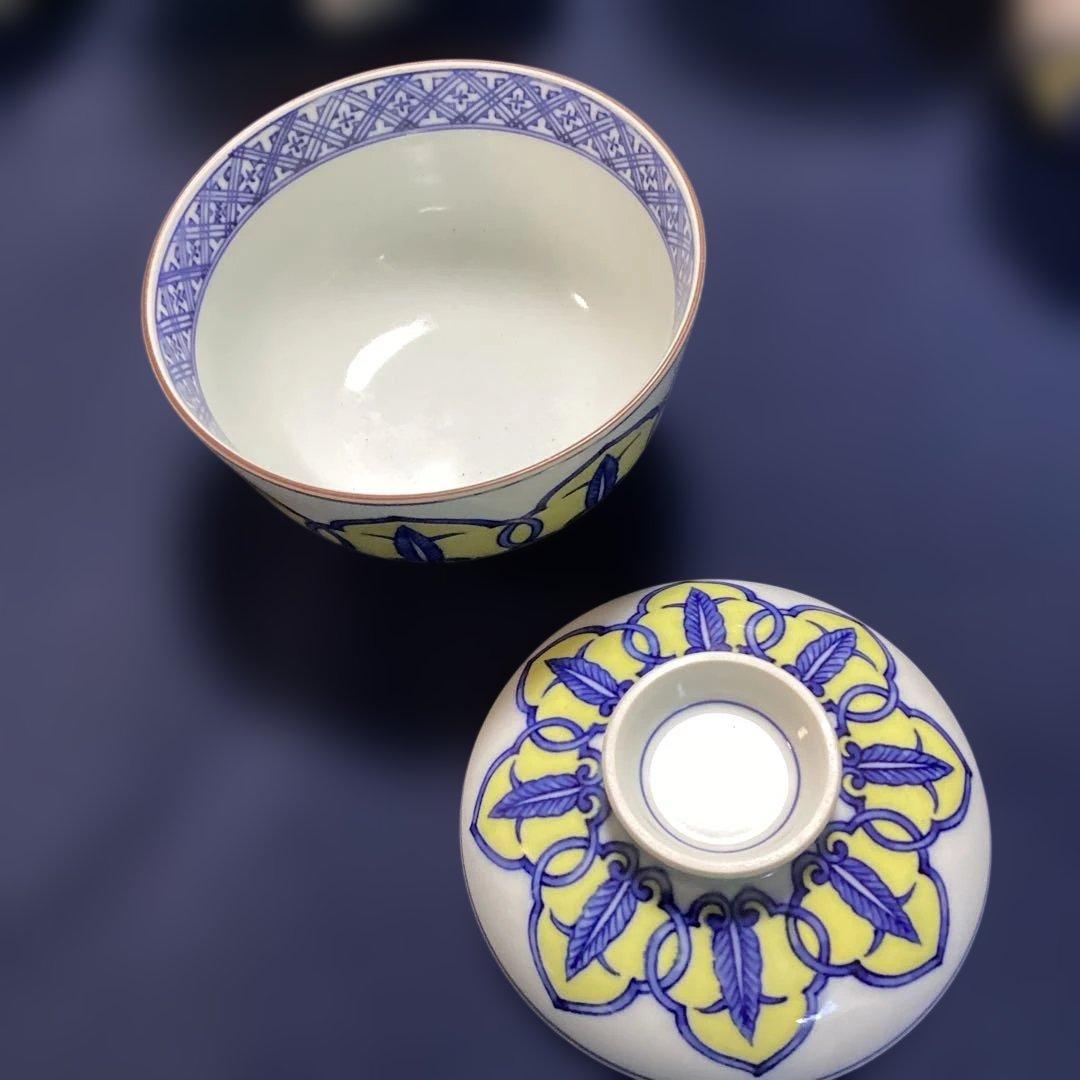 黄釉雁木文様蓋物10客