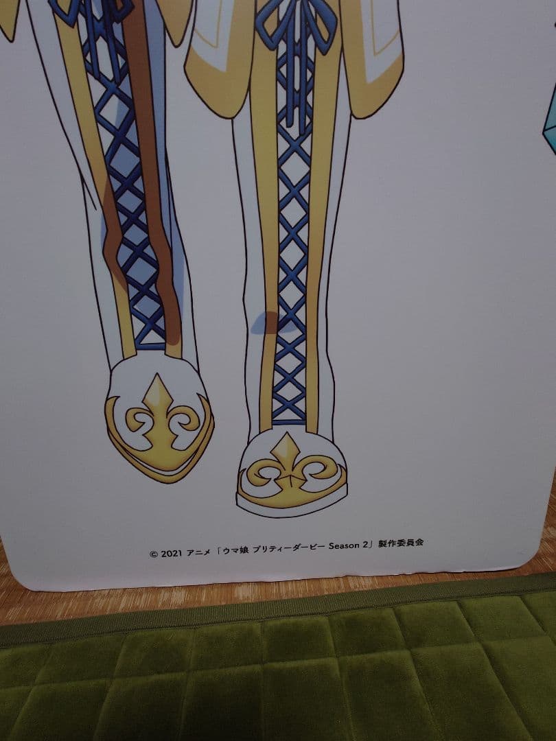 メジロマックイーン 等身大パネル ウマ娘 ウマ娘プリティーダービー