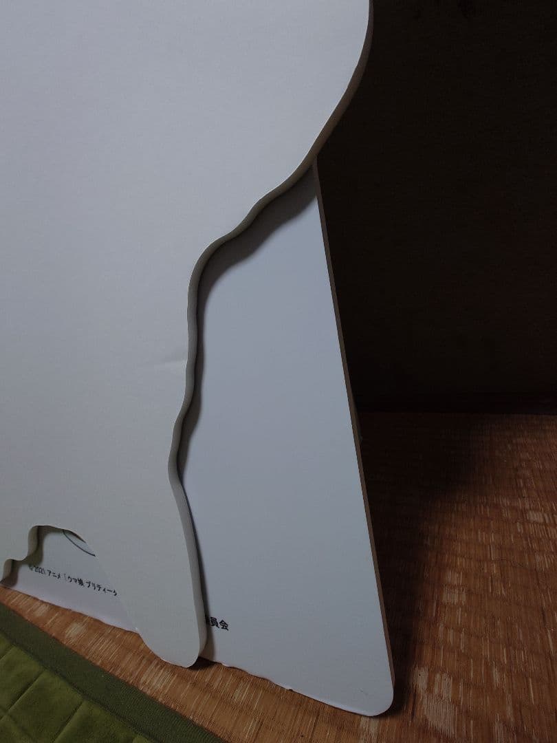 メジロマックイーン 等身大パネル ウマ娘 ウマ娘プリティーダービー