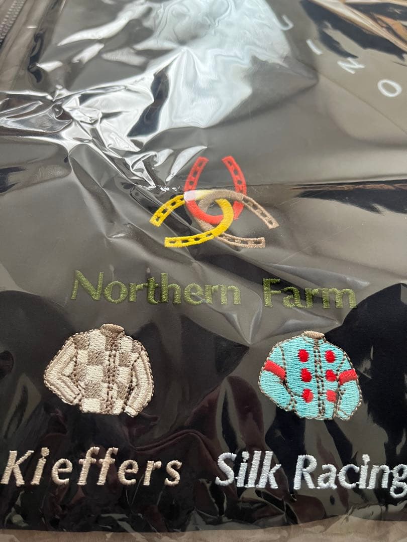 イクイノックス ドウドュース 記念ジャンパー ブルゾン 非売品