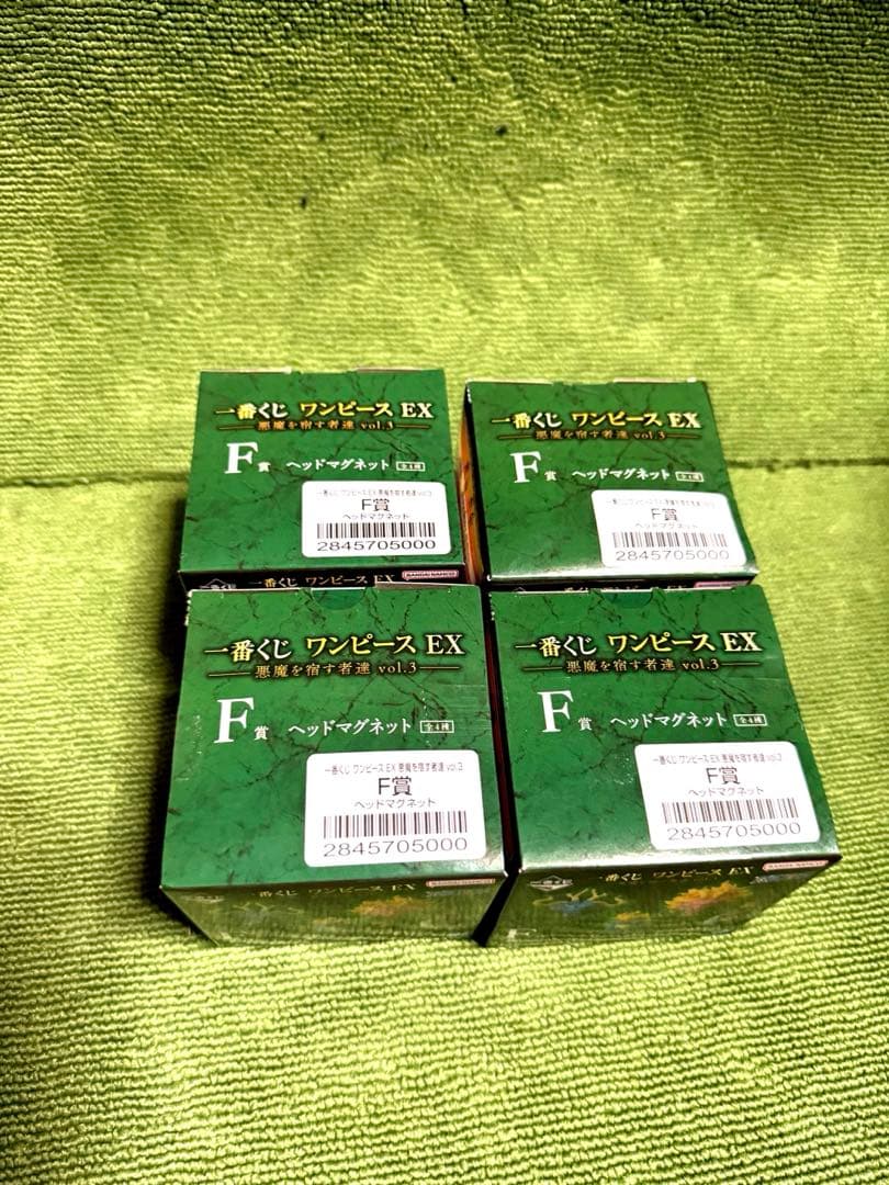 ワンピース　一番くじ　ワンピースEX -悪魔を宿す者達 vol3-