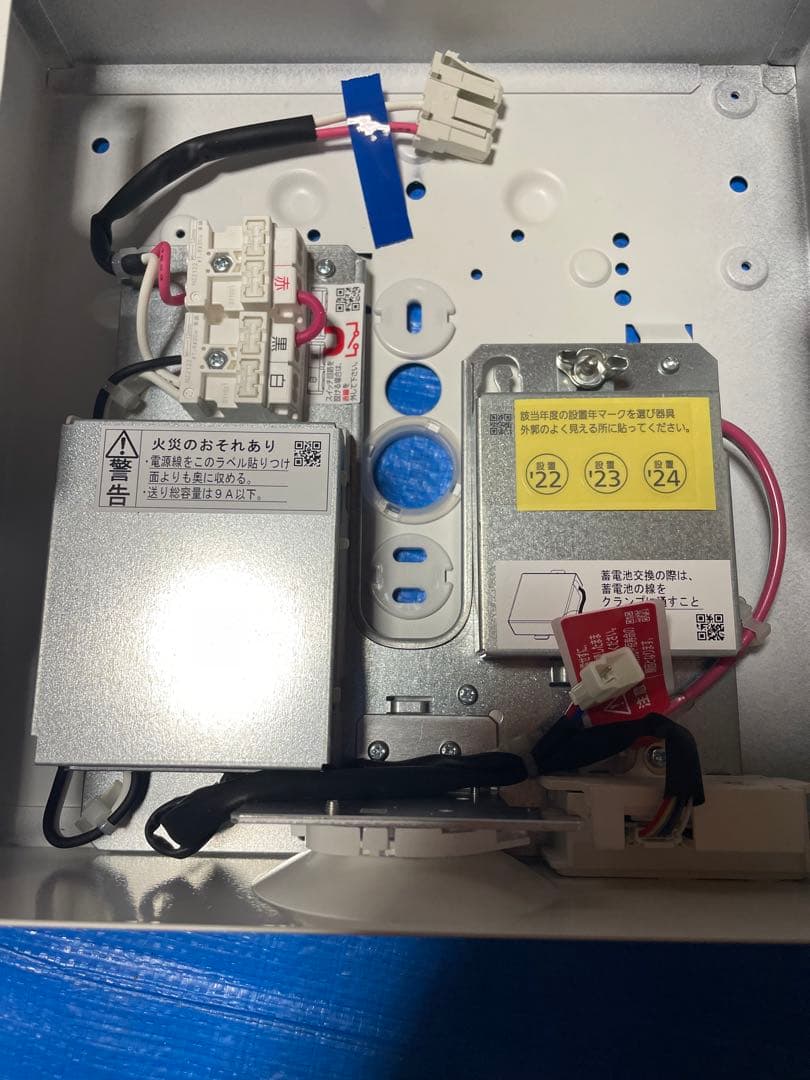 nncf50120jle1 LED非常用照明器具　階段通路誘導灯　パナソニック