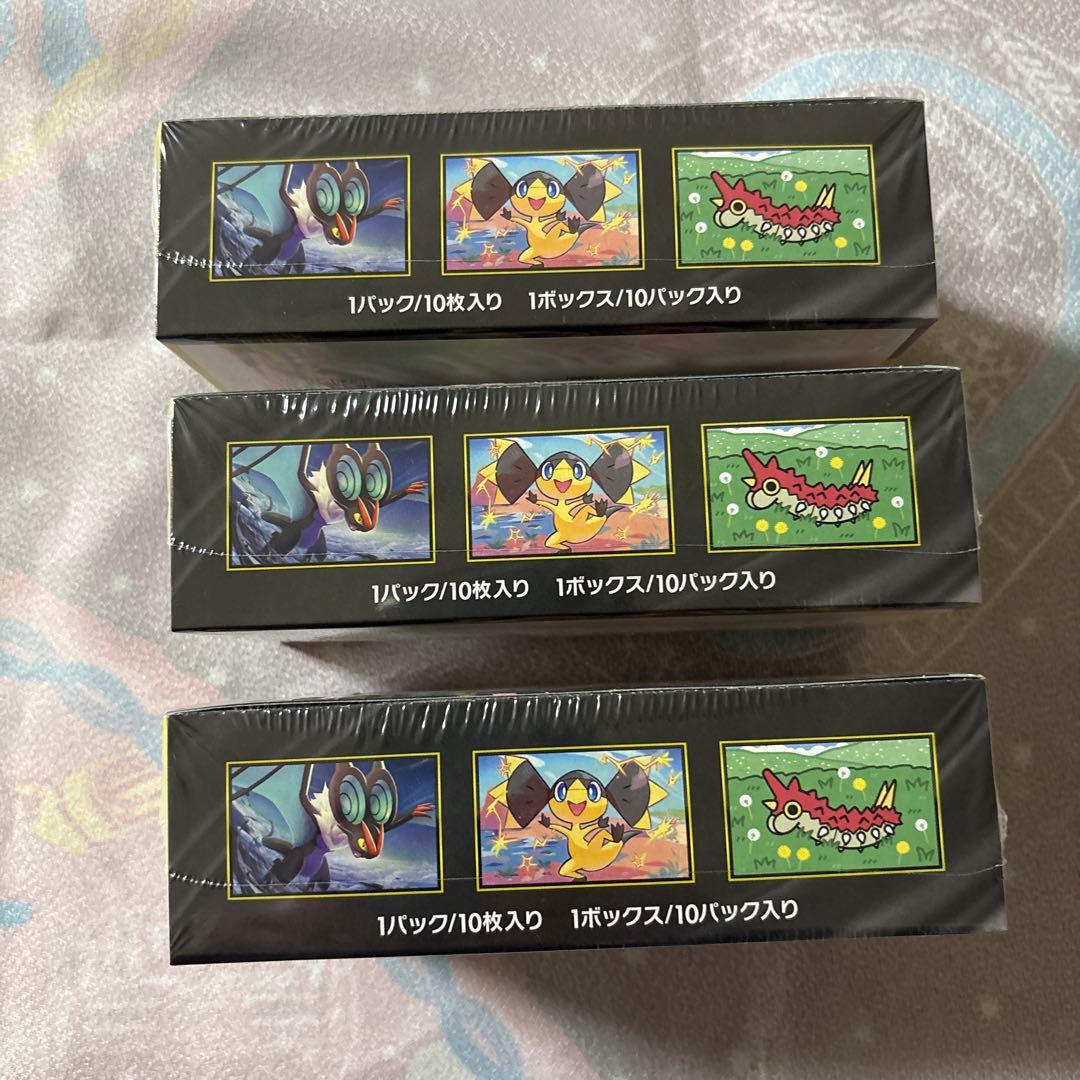 ポケモンカードMEGAドリームex3BOXセットです♪新品未開封