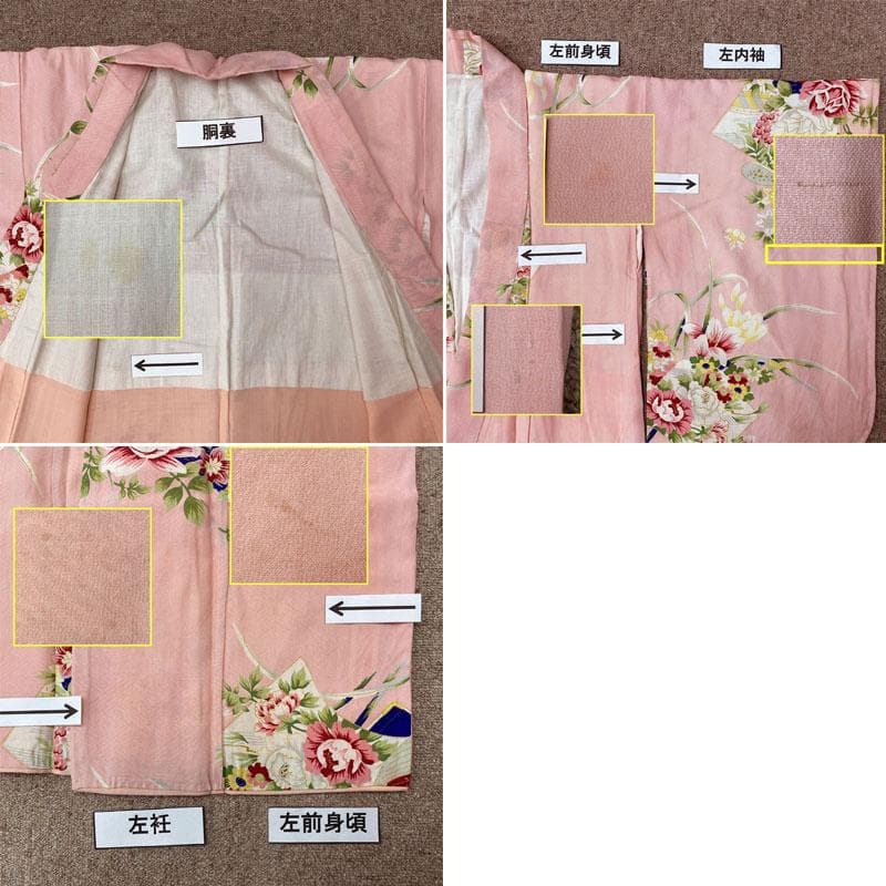 601ag25◎七五三 五歳七歳 女児 アンティーク着物&丸帯 レトロ◎