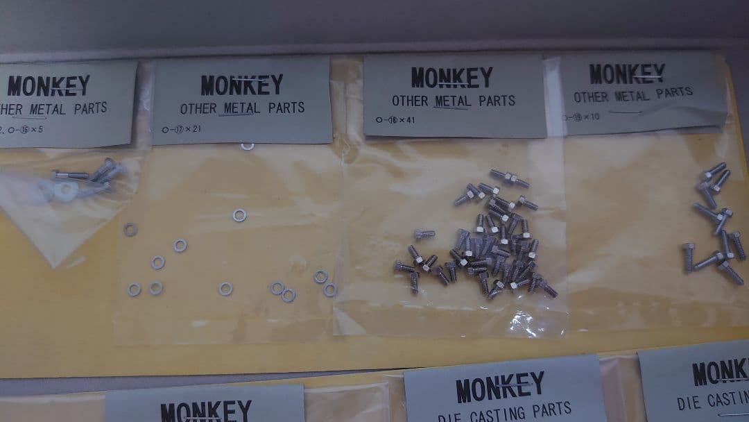 イマイ製 ホンダ Monkey Limited Edition 1/4モ デル