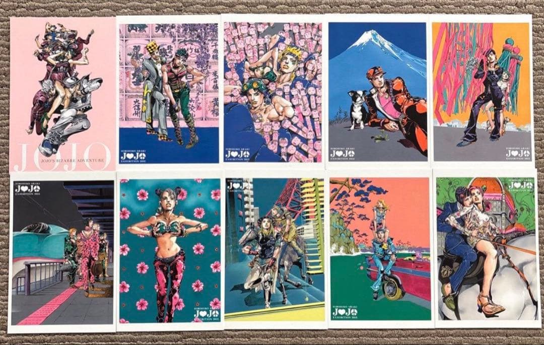 ジョジョの奇妙な冒険 ポストカード 2012 (10枚入り)*未開封 - メルカリ