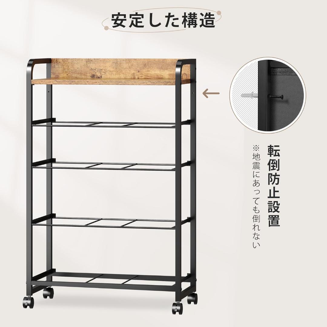 M3167-111-77】チェスト タンス 4段収納 引き出し - メルカリ