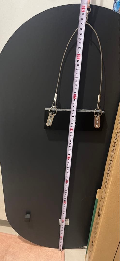 【ambra】ミスト ウォールミラー 壁掛け 鏡 46x92 コパー【アンブラ】