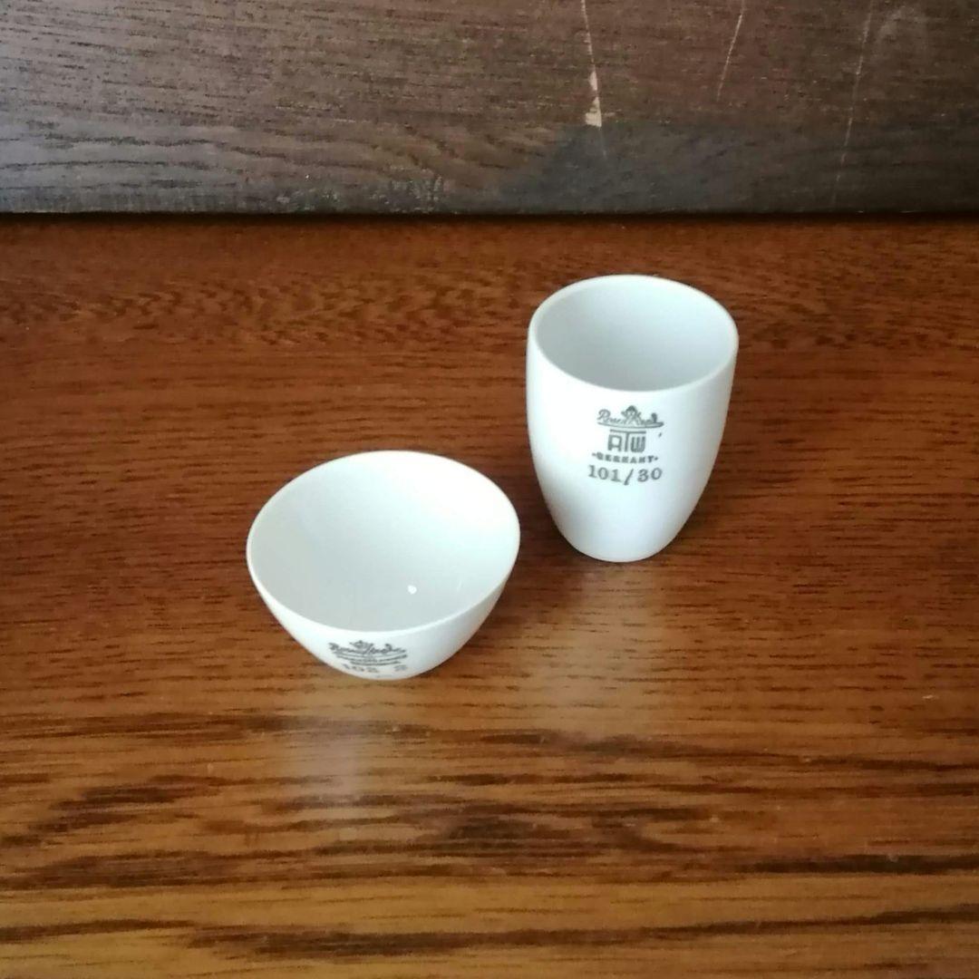 レア物 ドイツRTW ローゼンタール るつぼ 坩堝 実験用磁器 - メルカリ