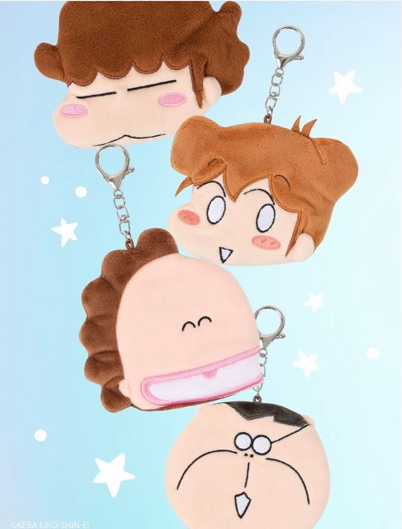 韓国 CNP あたしンち ポーチ ストラップ キーホルダー 父 ちち 未開封