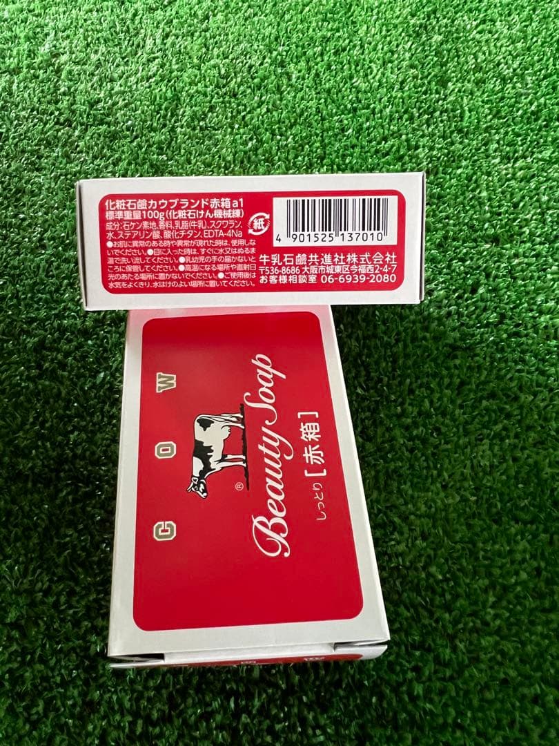 牛乳石鹸BEAUTY SOAP化粧石鹸カウブランド赤箱a1一箱100個入100g