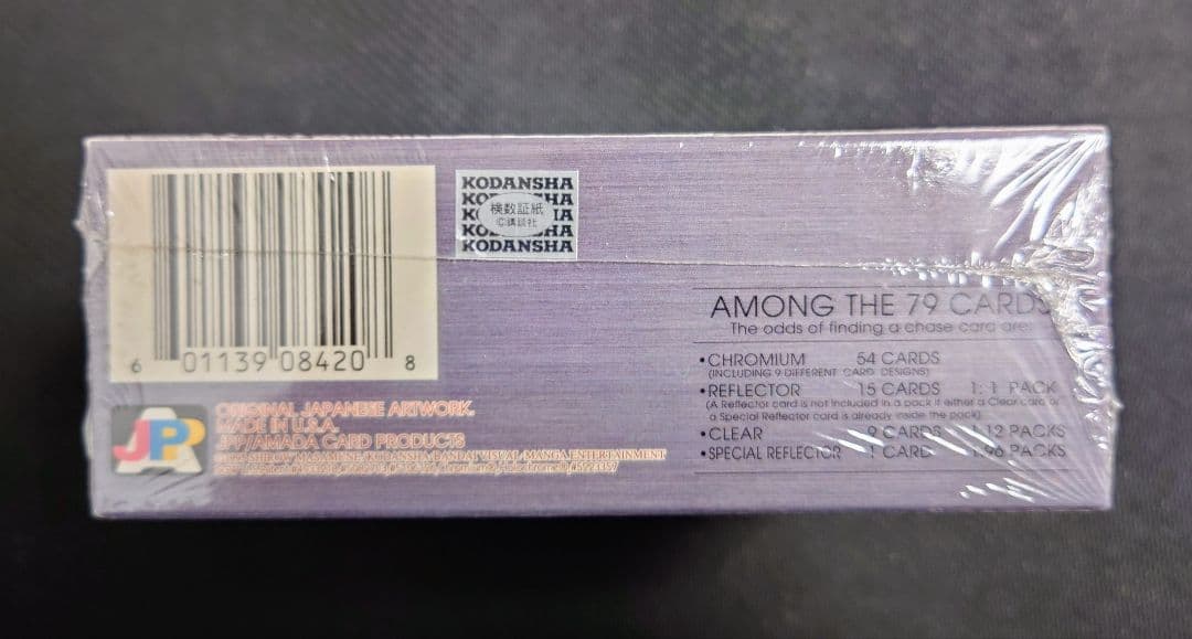 絹様専用 攻殻機動隊 GHOST IN THE SHELL Chromium - メルカリ