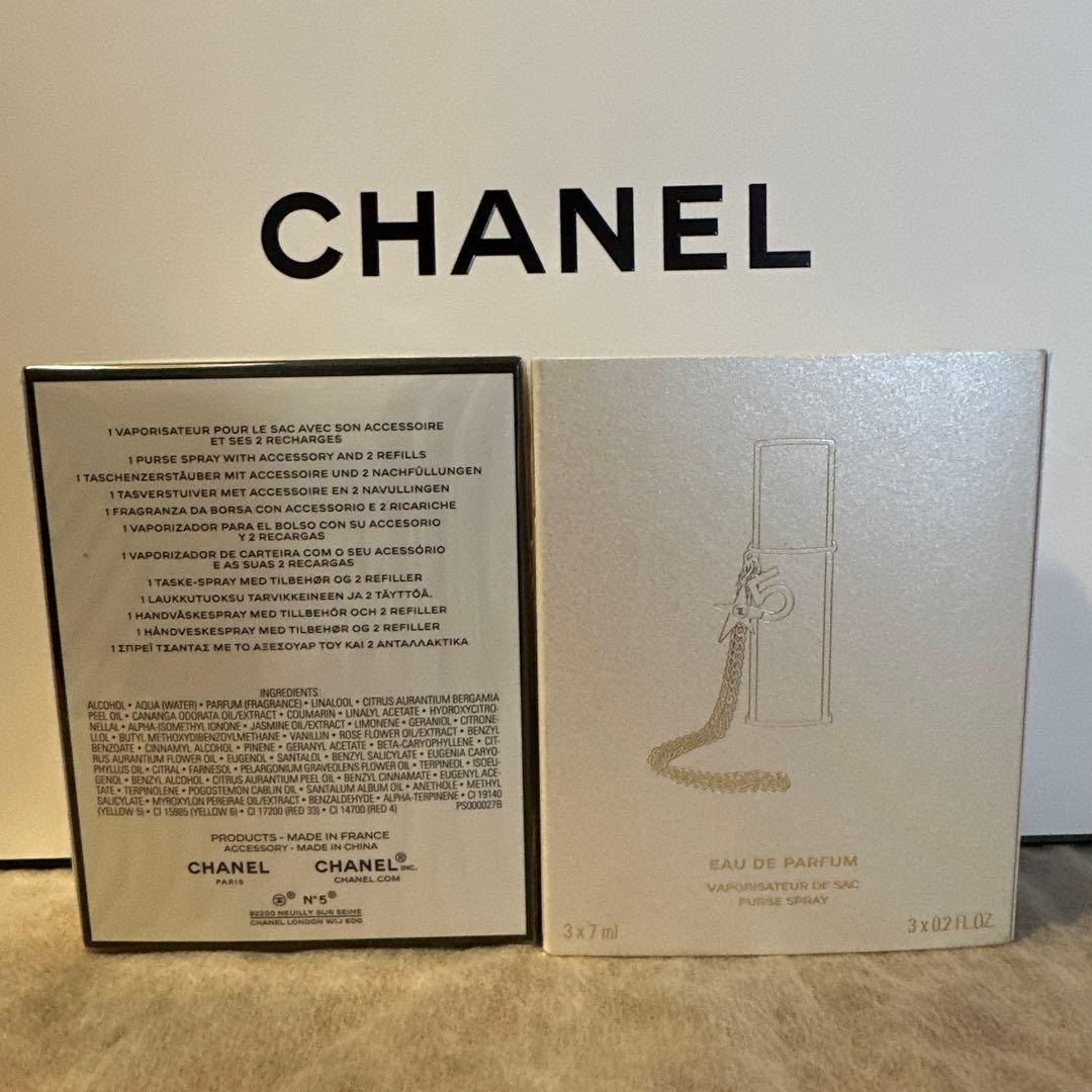 シャネル N°5 オードゥパルファムバーススプレイコメット＆チャーム付ギフト袋