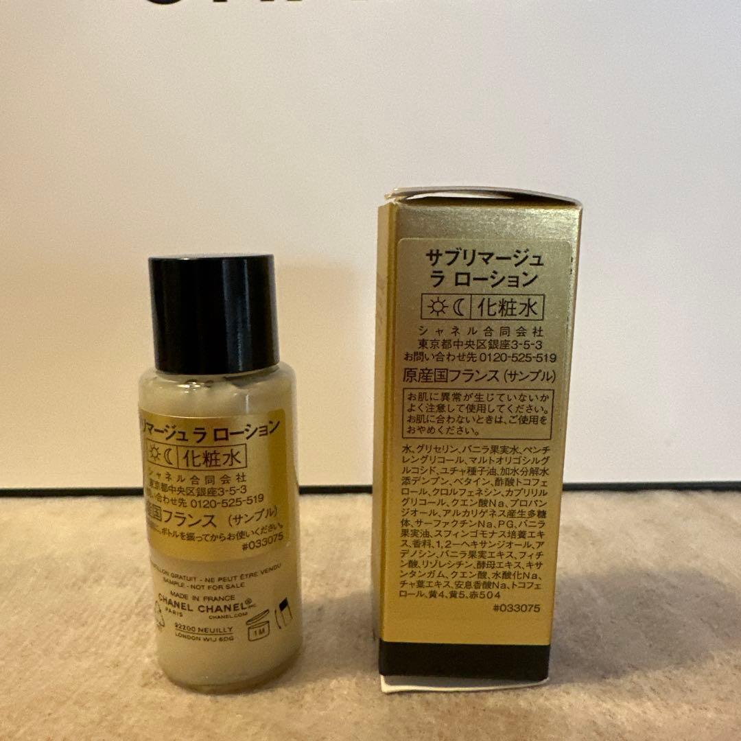 シャネル N°5 オードゥパルファムバーススプレイコメット＆チャーム付ギフト袋