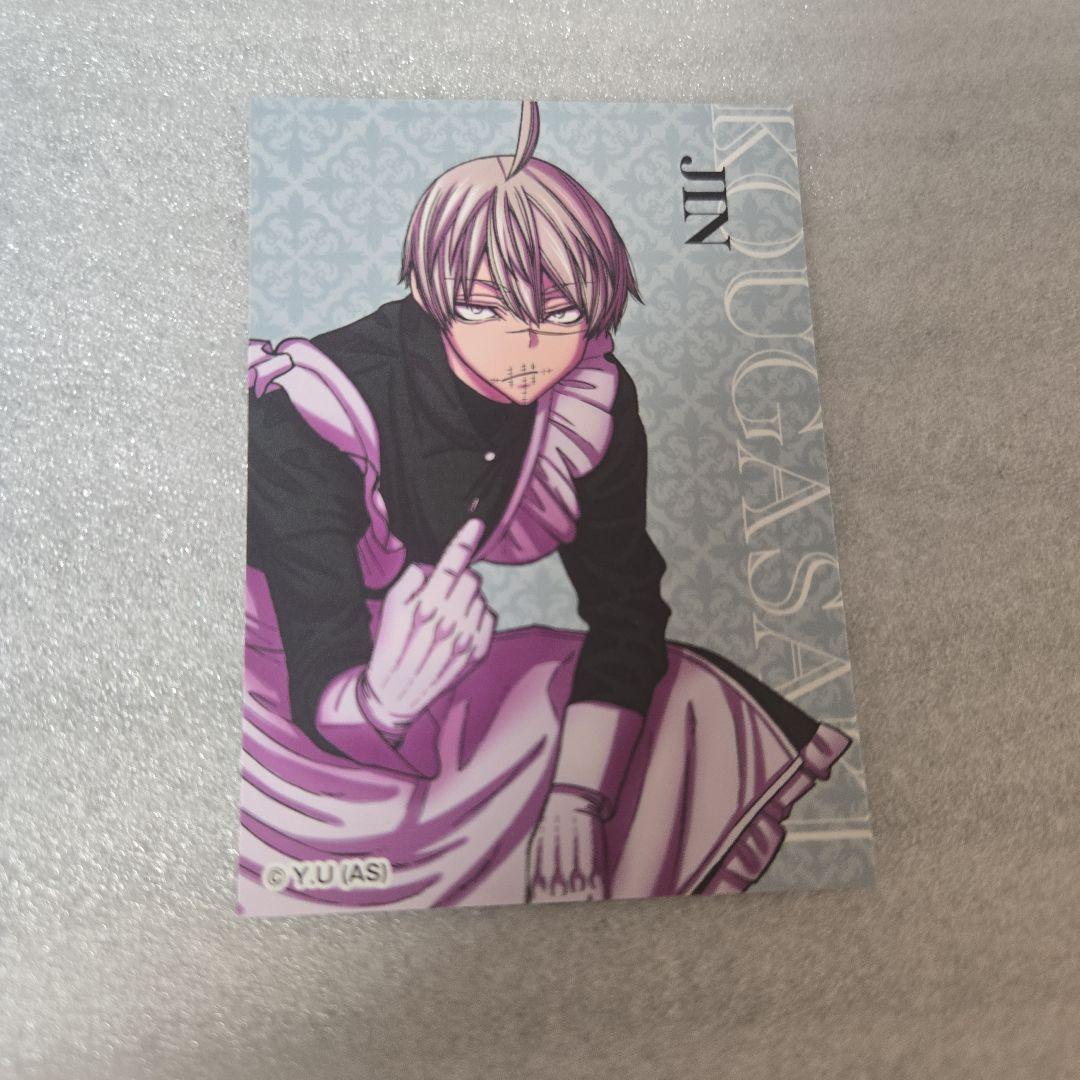 桃源暗鬼 マズル ツリビレ メイド 特典 皇后崎迅 - メルカリ