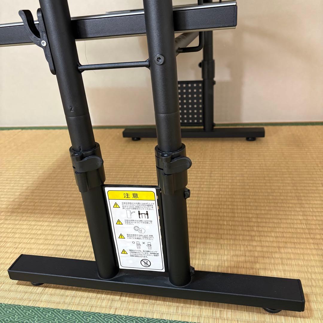 極美品 Bauhutte バウヒュッテ 昇降式PCローデスク