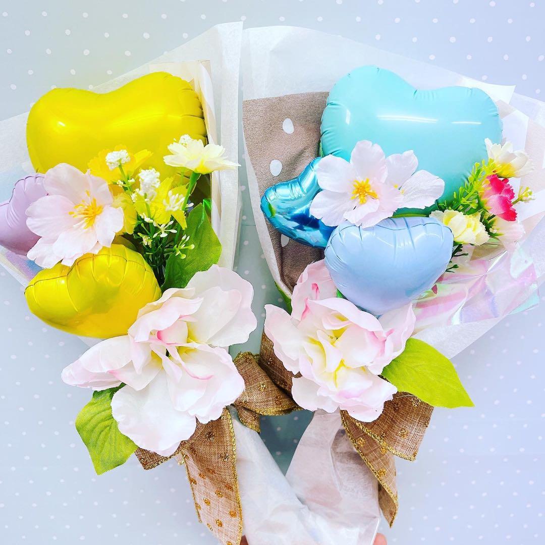 卒業式　ブーケ 卒業祝い　お菓子ブーケ　バルーンブーケ誕生日　花束　オーロラ