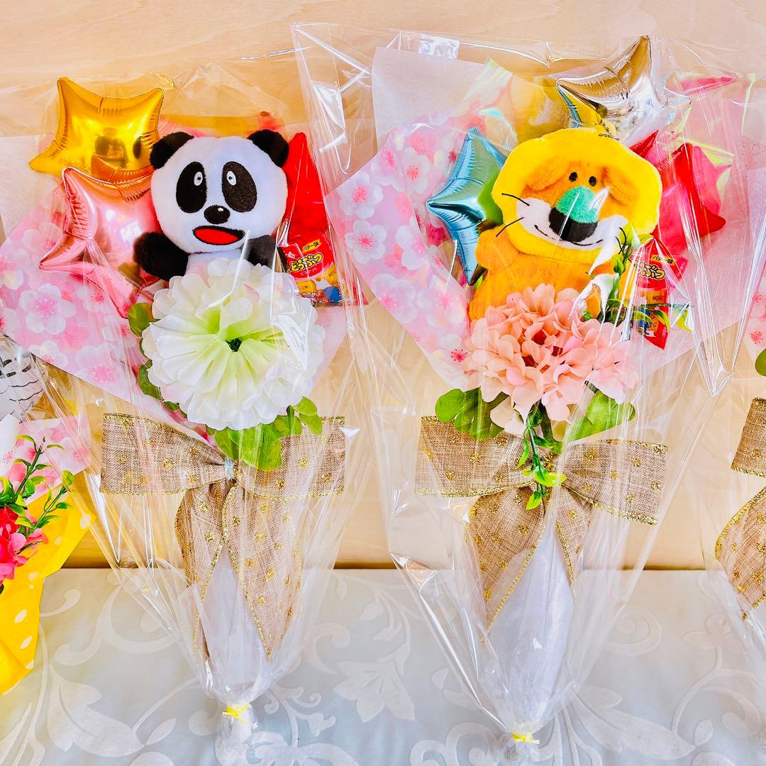 卒業式　ブーケ 卒業祝い　お菓子ブーケ　バルーンブーケ誕生日　花束　オーロラ