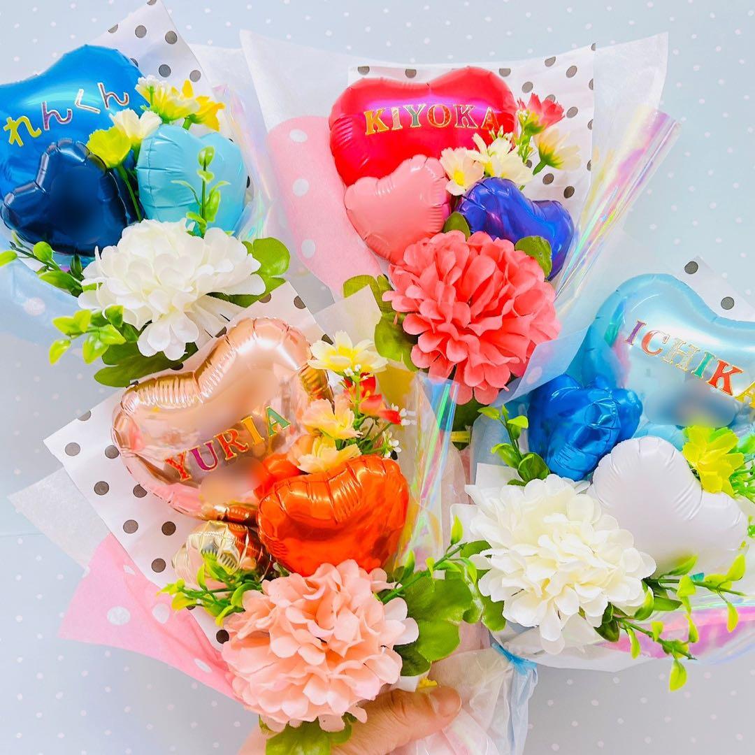 卒業式　ブーケ 卒業祝い　お菓子ブーケ　バルーンブーケ誕生日　花束　オーロラ