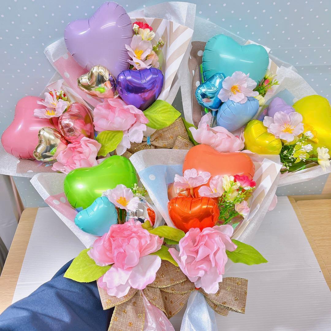 卒業式　ブーケ 卒業祝い　お菓子ブーケ　バルーンブーケ誕生日　花束　オーロラ