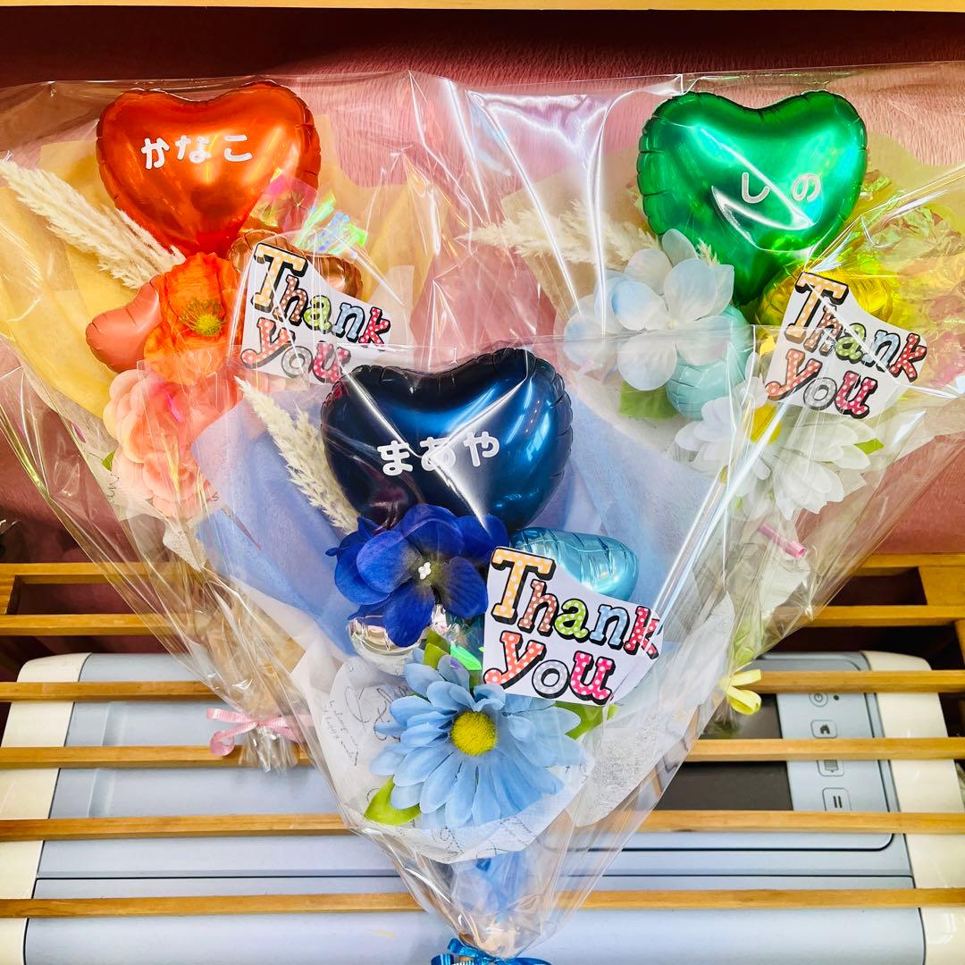 卒業式　ブーケ 卒業祝い　お菓子ブーケ　バルーンブーケ誕生日　花束　オーロラ