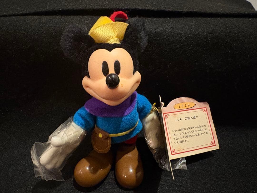 セキグチ LITTLE COLLECTION ディズニー ミッキー人形フィギュア