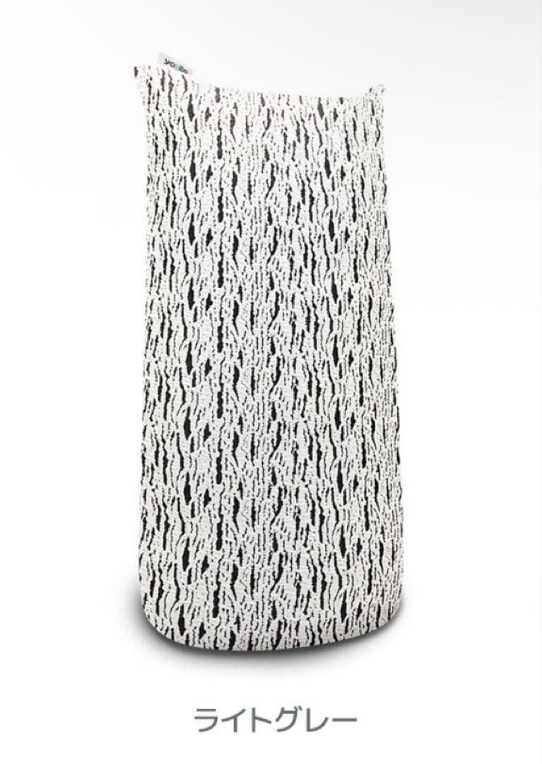 yogib/ヨギボー/Luxe Lite専用カバー/ラックスライト/ライトグレー