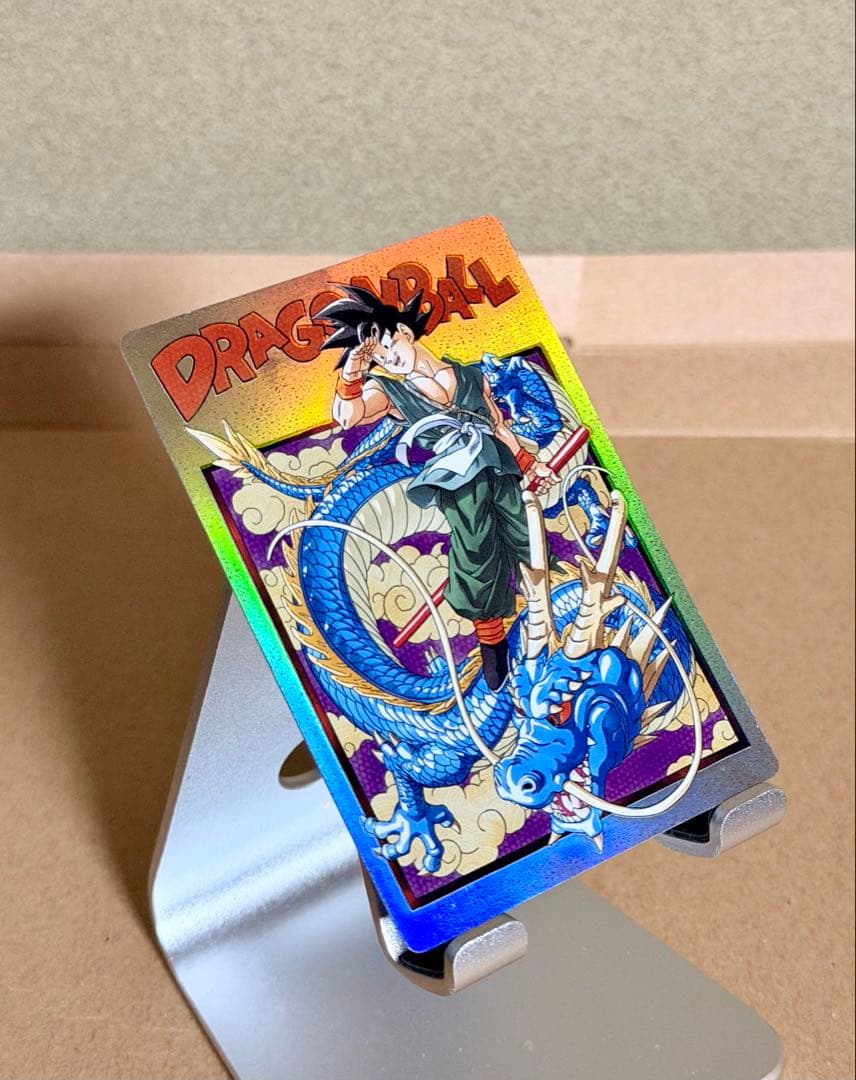 イタジャガ ドラゴンボール vol.3 SEC 3-31 バイバイ悟空 孫悟空