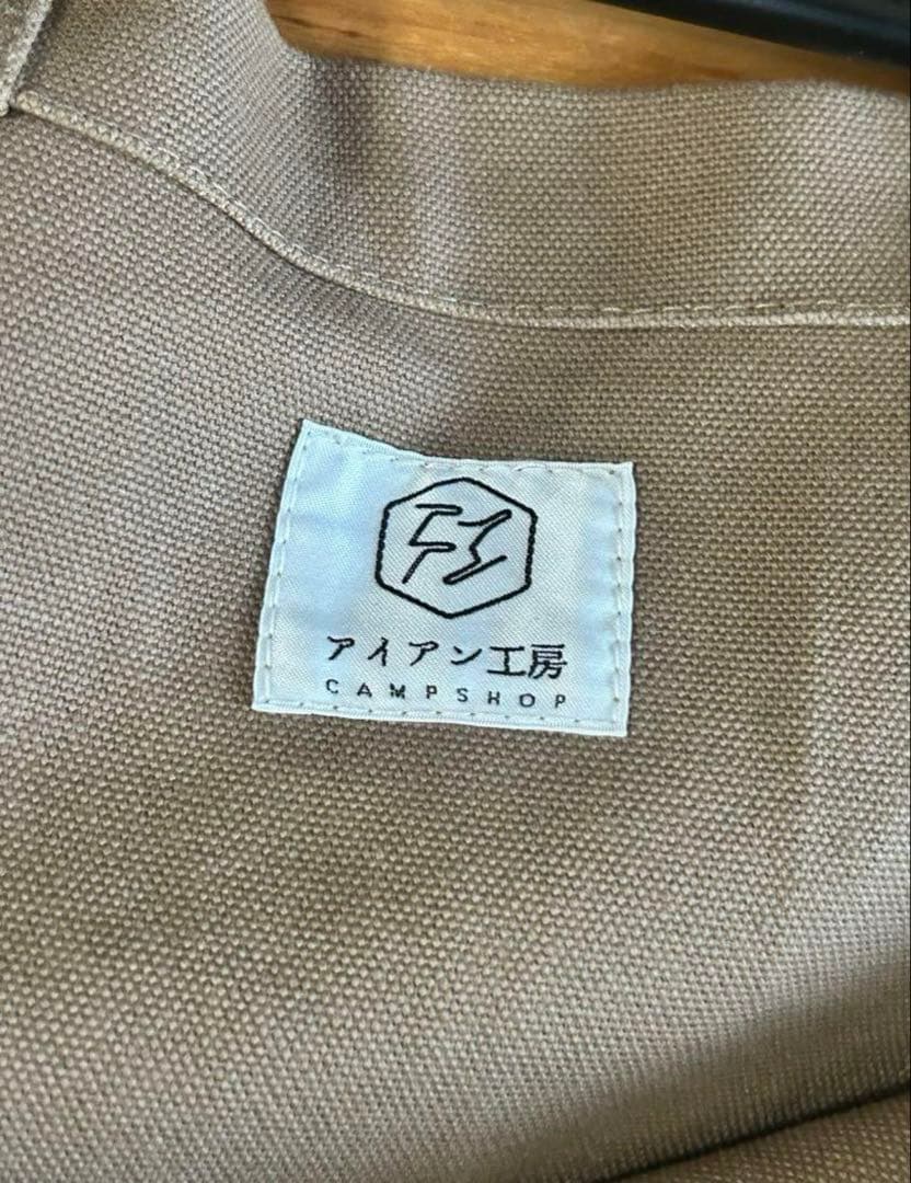 アイアン工房 アイアンテーブル(細板)＋ブラックマルチプレート＋専用バッグ