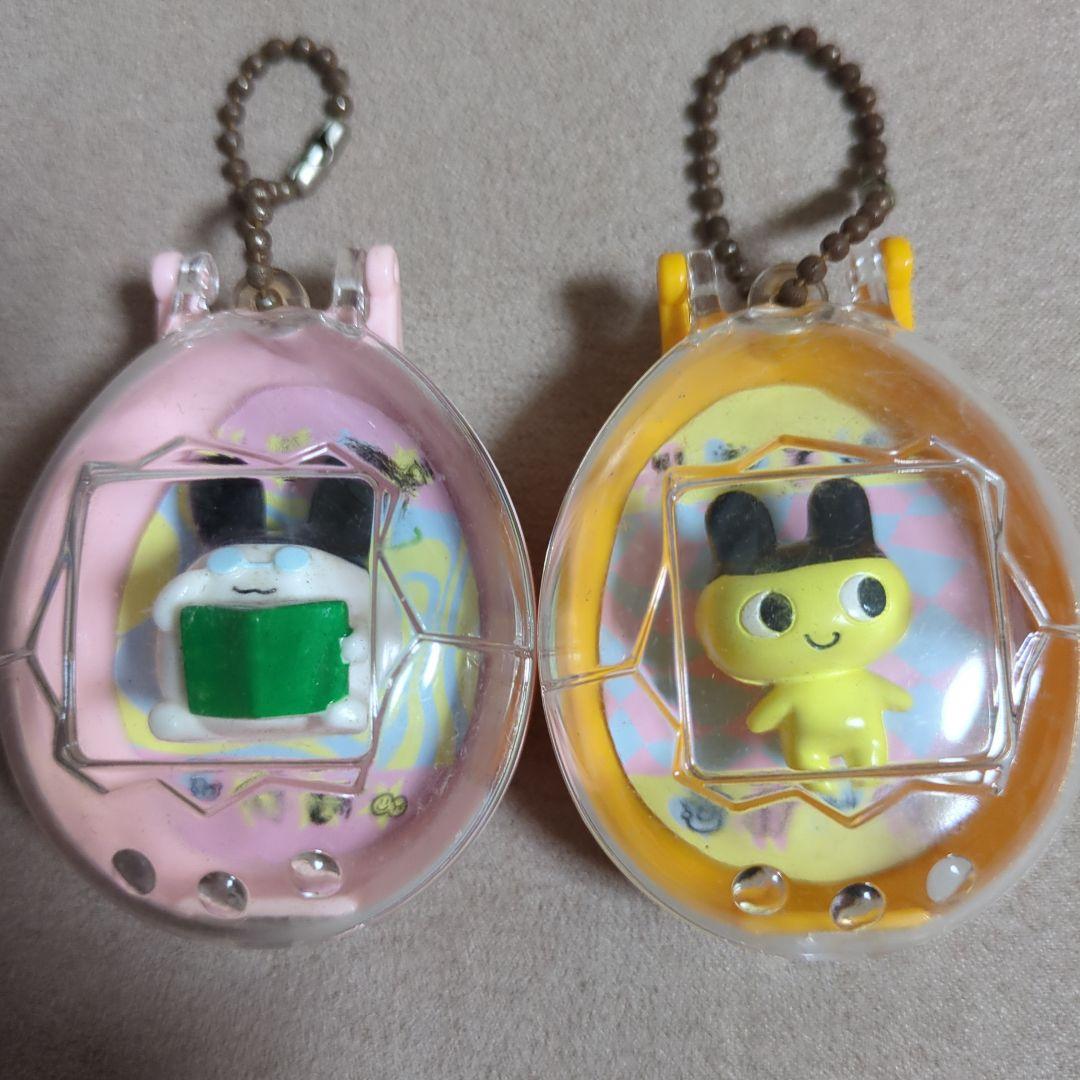 たまごっち キーホルダーボールチェーン みみっち まめっち 平成レトロ