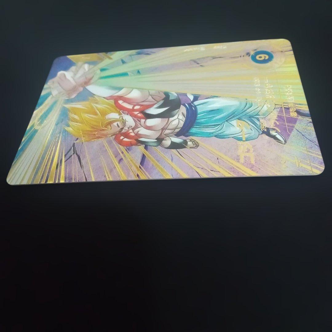 ドラゴンボールダイバーズ