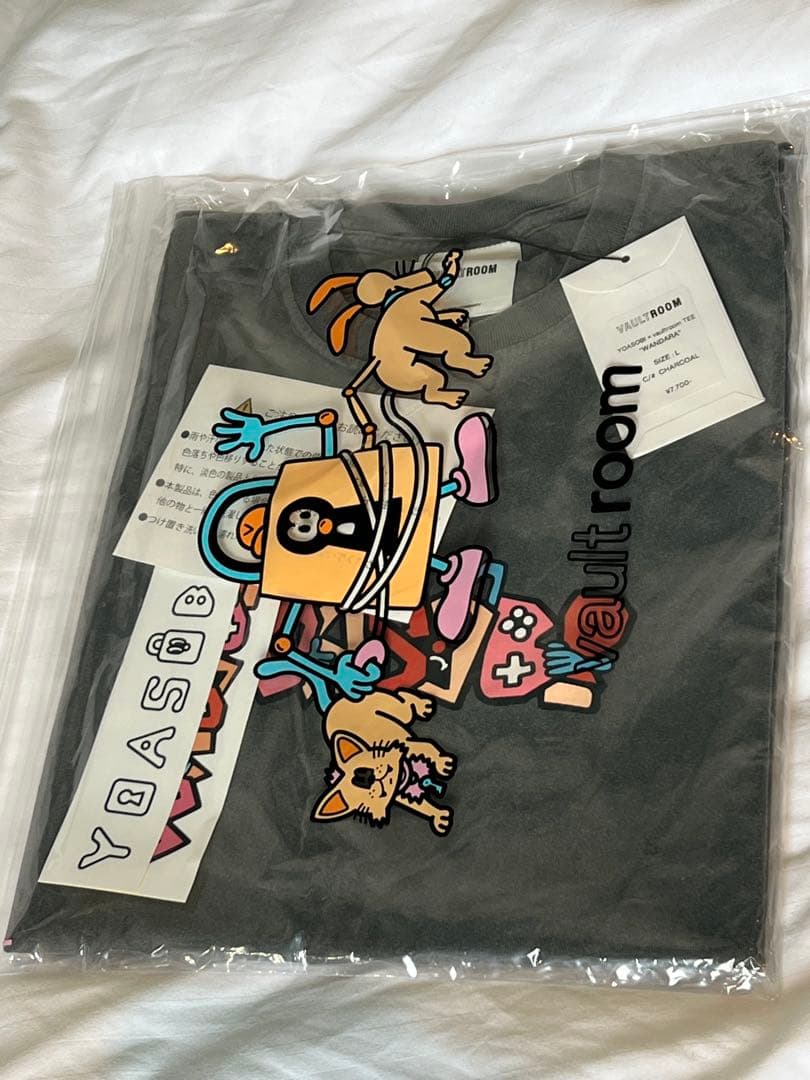 櫻坂46 Buddies感謝祭2025EX サイン入りマフラータオル 向井純葉